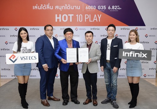 Infinix จับมือ VST ECS เปิดตัวสมาร์ตโฟน HOT 10 Play