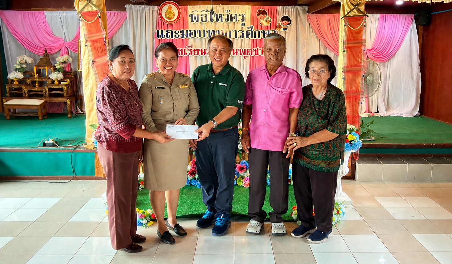 ข่าวการศึกษา - มอบทุนการศึกษาประจำปี 2569 
