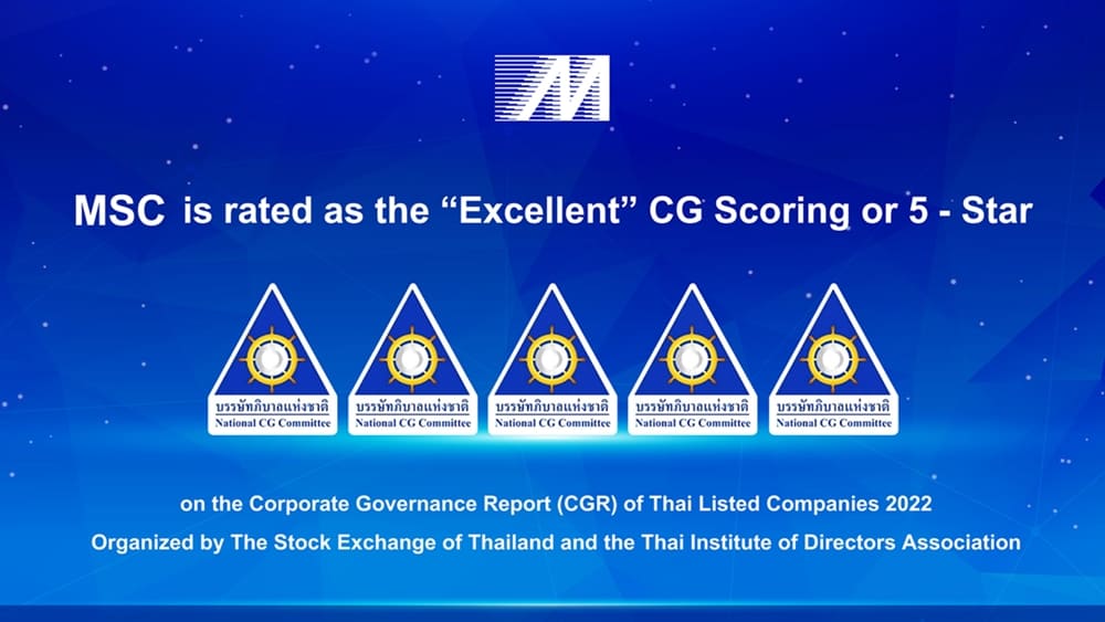 ข่าวประชาสัมพันธ์ - PR News MSC received the Excellent CGR 5-Star Rating of 2022 from CGR