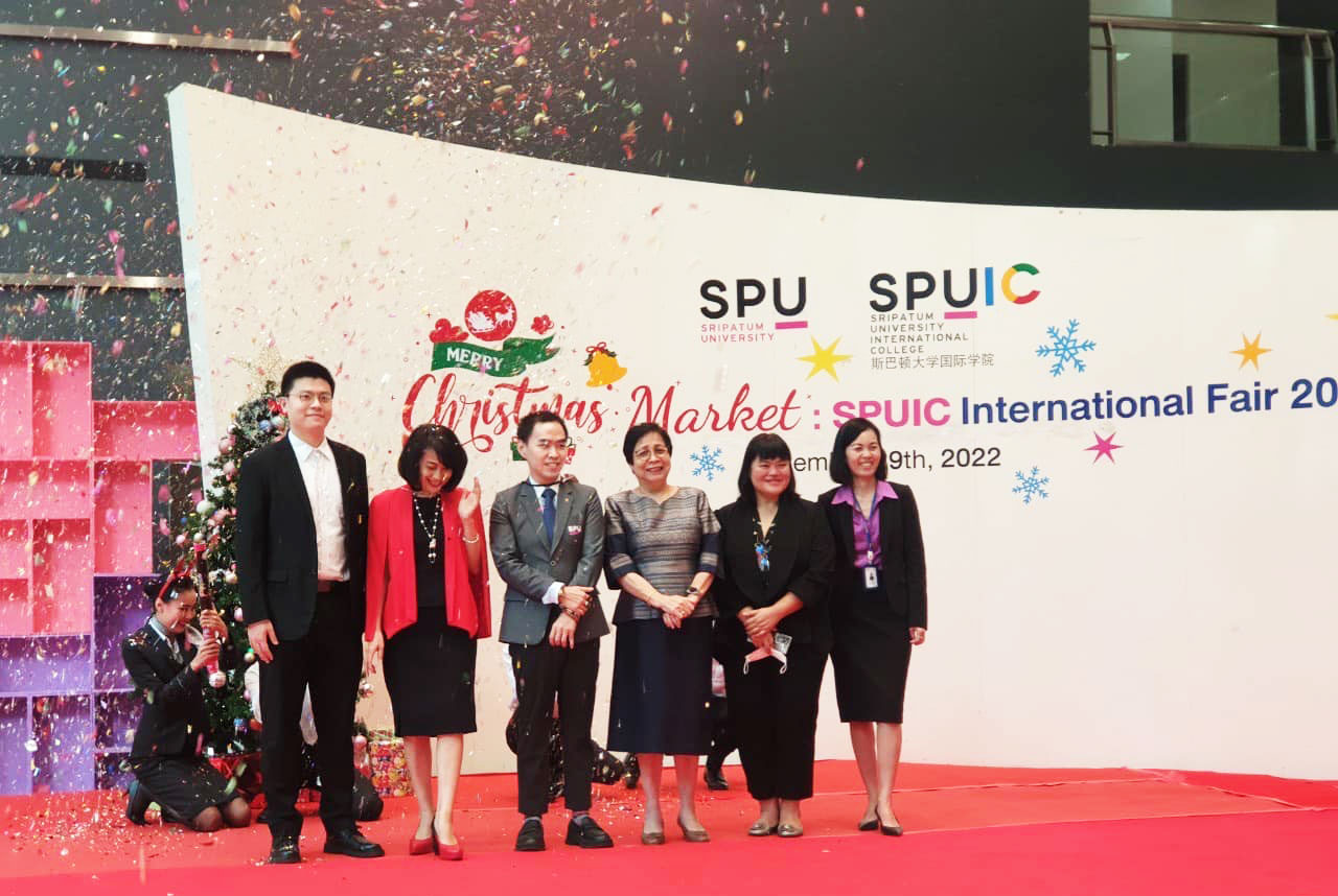 การศึกษา - วิทยาลัยนานาชาติ มหาวิทยาลัยศรีปทุม จัดกิจกรรม Project Based Education- SPUIC International Fair 2022 