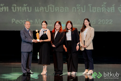 ข่าวการเงิน - Money News บิทคับ แคปปิตอล กรุ๊ป คว้ารางวัล People Management Award 2022  สาขา The Best Recruitment and Employer Brand จากสมาคมการจัดการงานบุคคลแห่งประเทศไทย (Personnel Management Association of Thailand : PMAT)