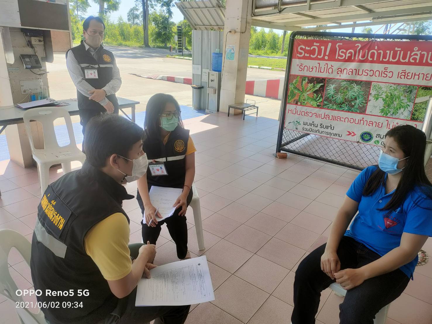 สนพ.กำแพงเพชร ออกตรวจสถานประกอบกิจการ ตาม พรบ.ส่งเสริมการพัฒนาฝีมือแรงงาน พ.ศ.2545 และที่แก้ไขฯ