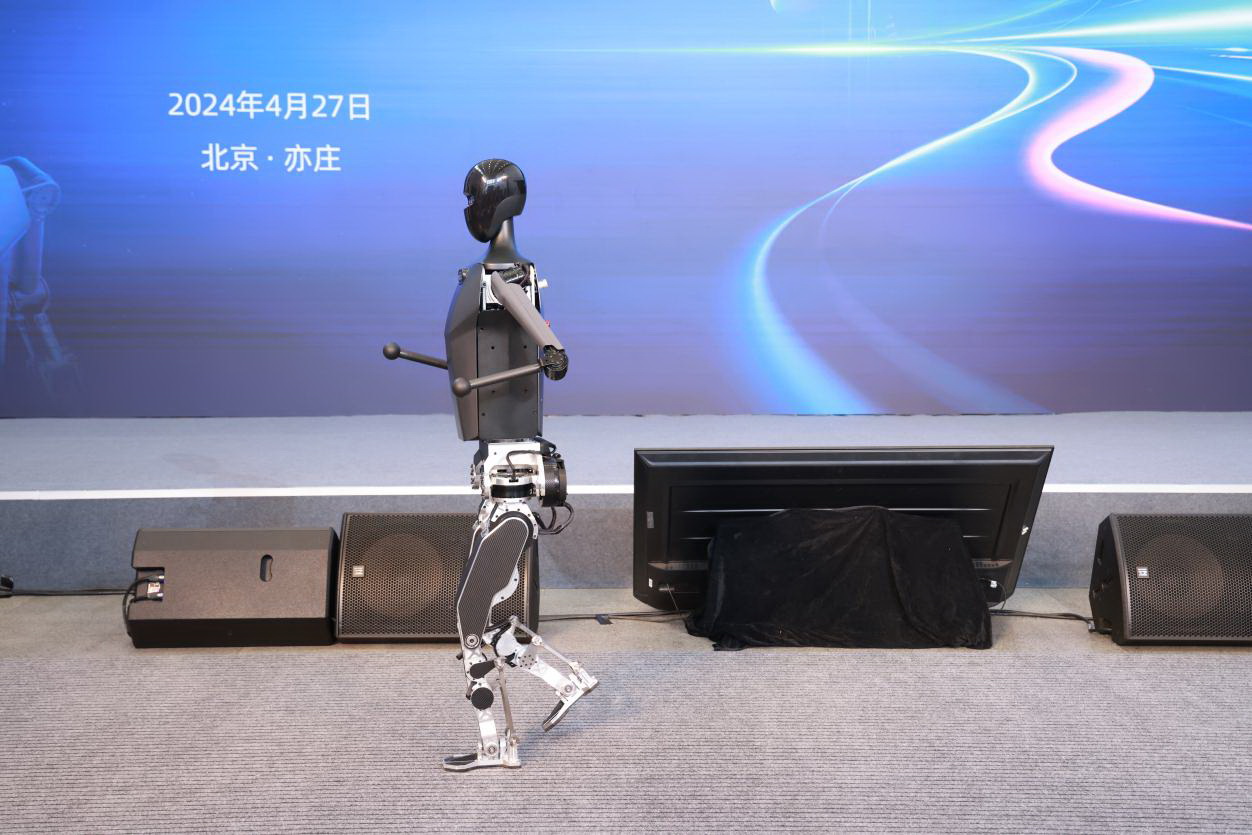 English News - Beijing E-Town Builds Itself into AI Town