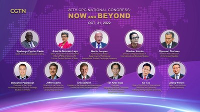 ธุรกิจ, สังคม - Now & Beyond TV Forum - จีนเชื่อมั่นประชาคมโลกสามารถเติบโตเคียงข้างกันโดยไม่ทำร้ายกัน และวิ่งคู่ขนานกันโดยไม่แทรกแซงกัน