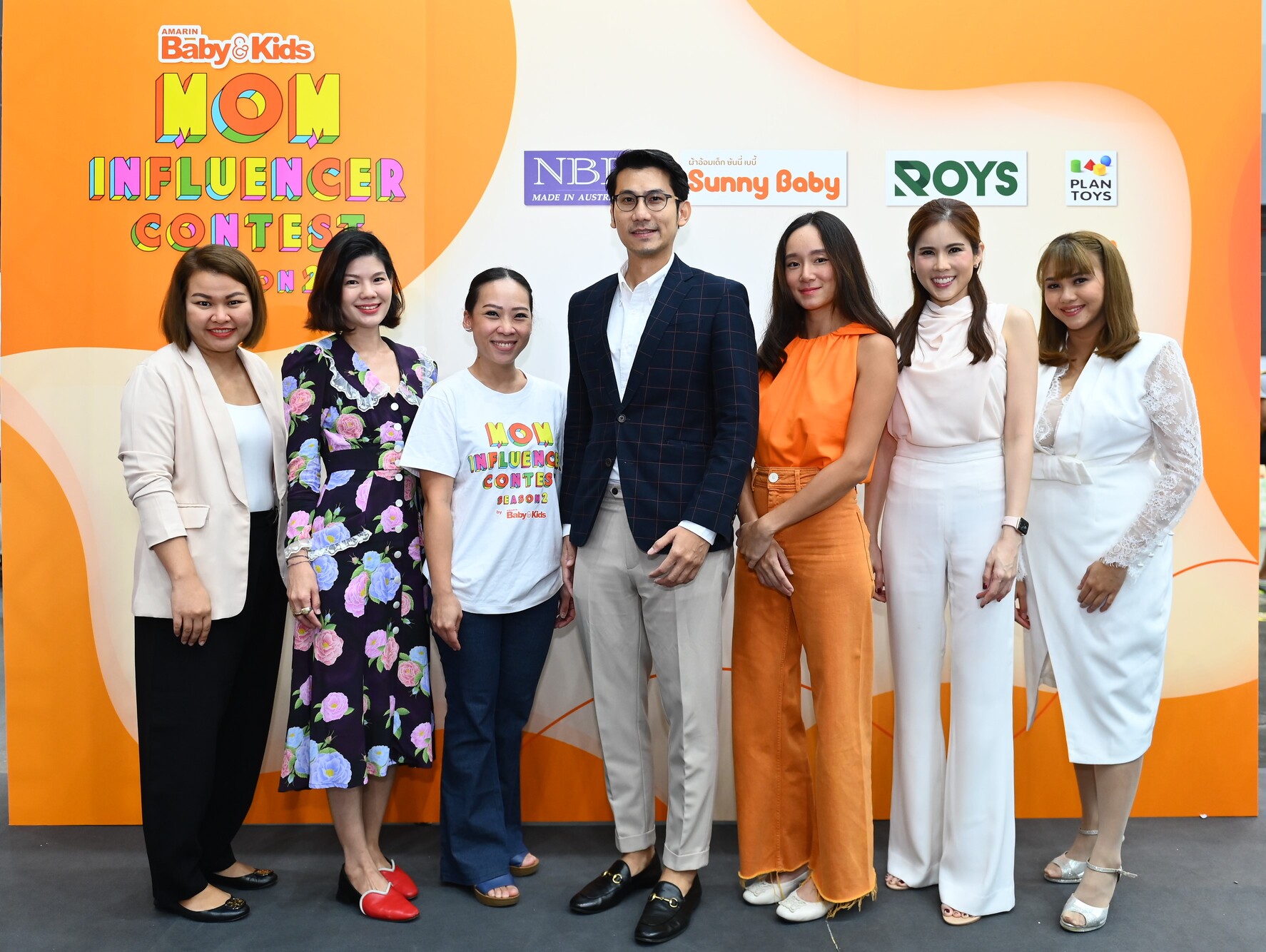 งานอีเว้นท์ - Amarin Baby & Kids ประกาศผลรางวัลคุณแม่นักรีวิวสุดยิ่งใหญ่แห่งปี MOM INFLUENCER CONTEST SEASON 2