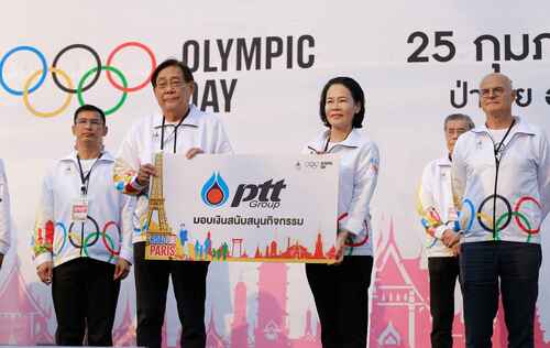 ข่าวธุรกิจ, สังคม - ปตท. ส่งเสริมสุขภาพคนไทย สนับสนุนกิจกรรมเดิน-วิ่ง OLYMPIC DAY 2023 ประเดิมสนามแรก ณ จังหวัดน่าน