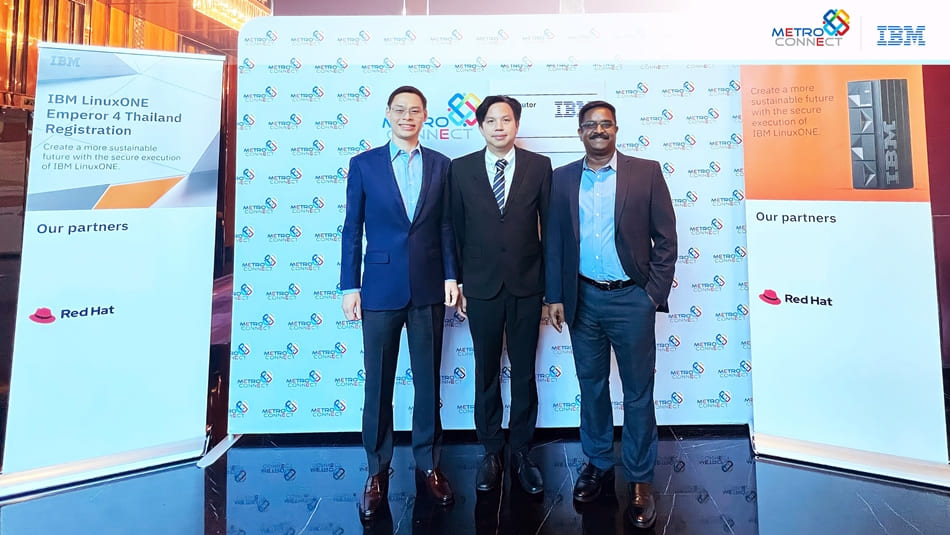 ข่าวไอที - Metro Connect ร่วมมือ IBM Thailand จัดงาน MCC Grand Opening LinuxONE Distributor