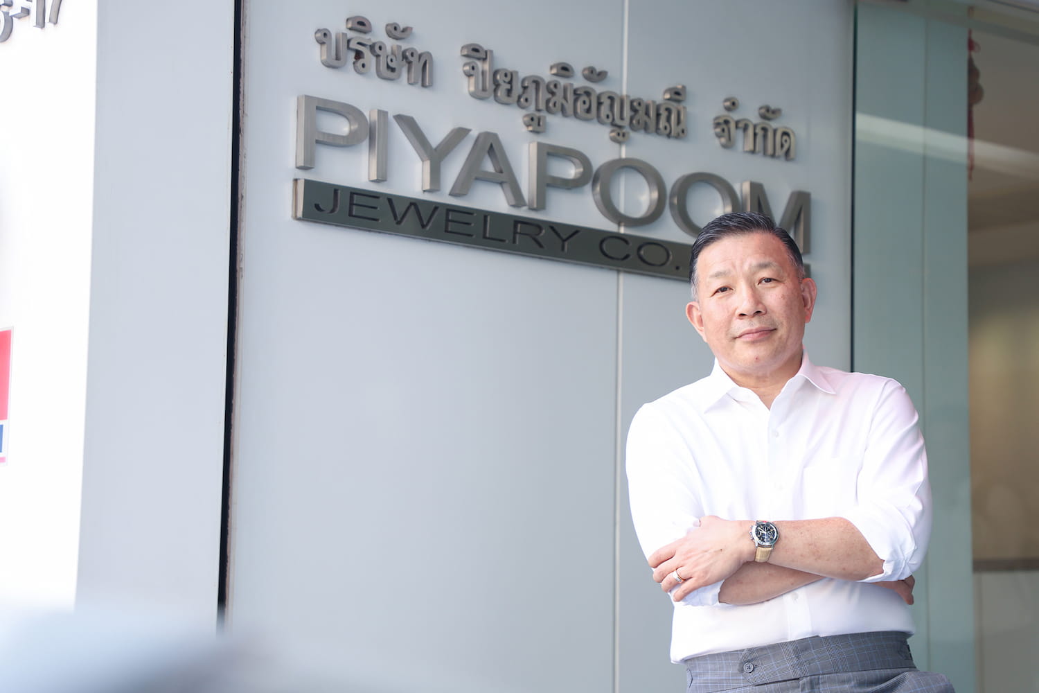 ข่าวธุรกิจ, สังคม - ปิยภูมิ ปักธง 