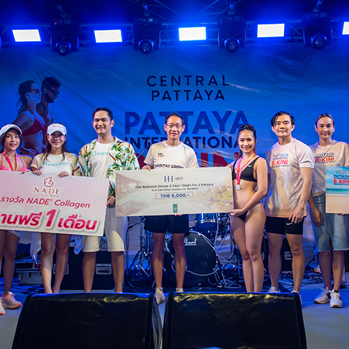 ข่าวประชาสัมพันธ์ - PR News ฮาบิแทท ฮอสพิทัลลิตี้ ร่วมสนับสนุนงาน PATTAYA INTERNATIONAL BIKINI BEACH RACE 2022