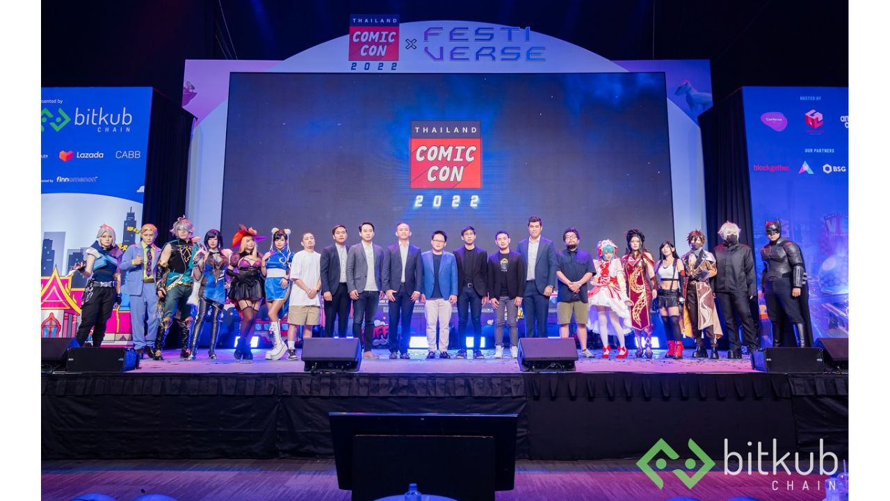 ข่าวประชาสัมพันธ์ - PR News Bitkub Chain ร่วมสร้างปรากฏการณ์ Pop Culture ผสาน Web3 ยิ่งใหญ่ที่สุดแห่งปี Thailand Comic Con X Festiverse 2022 Presented by Bitkub Chain