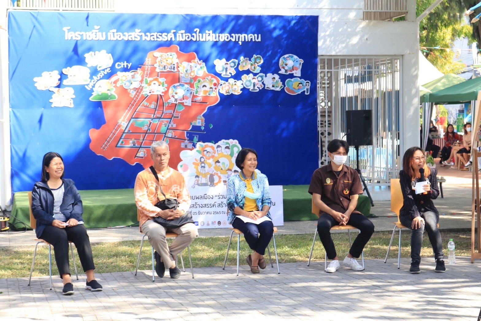 ข่าวสุขภาพ - สสส.-มยพ.จับมือภาคีเครือข่าย จัดกิจกรรมโคราชเมืองยิ้ม เมืองสร้างสรรค์ สร้างสุขภาพ ปลุกพลังร่วมเปลี่ยนเมืองโคราชให้กลายเป็นเมืองแห่งความสุขและปลอดภัยเพื่อเด็กและเยาวชน