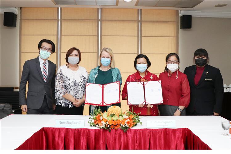 2 สถาบันลงนามความร่วมมือเพื่อพัฒนา วิทยาลัยดุสิตธานี และ โรงเรียนเศรษฐเสถียร ในพระราชูปถัมภ์ฯ 