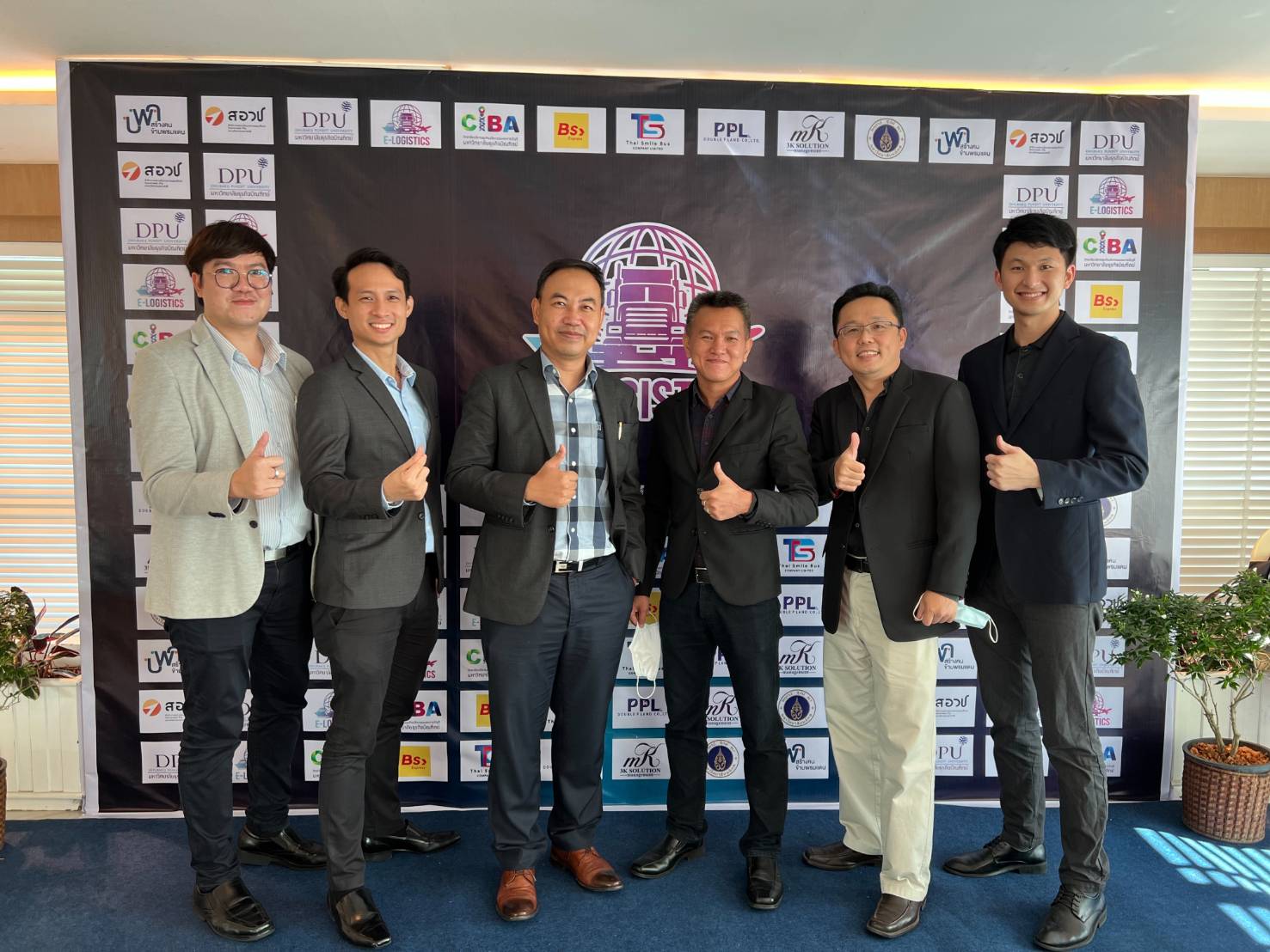 ข่าวสัมมนา - CIBA DPU ร่วมกับ สอวช.และภาคีเครือข่าย จัดสัมมนา E-Logistics  Upskill โลจิสติกส์ไทยเทียบเท่าระดับสากล พร้อมดันไทยสู่  Hub ขนส่งภูมิภาคอาเซียน