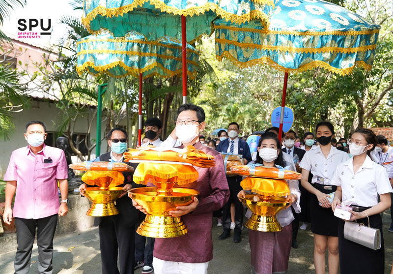 ข่าวการศึกษา - ม.ศรีปทุม 3 วิทยาเขต ร่วมทำบุญมหากุศล ถวายผ้ามหากฐินสามัคคี ประจำปี 2565 วัดราษฎร์ศรัทธาธรรม จ.สระบุรี