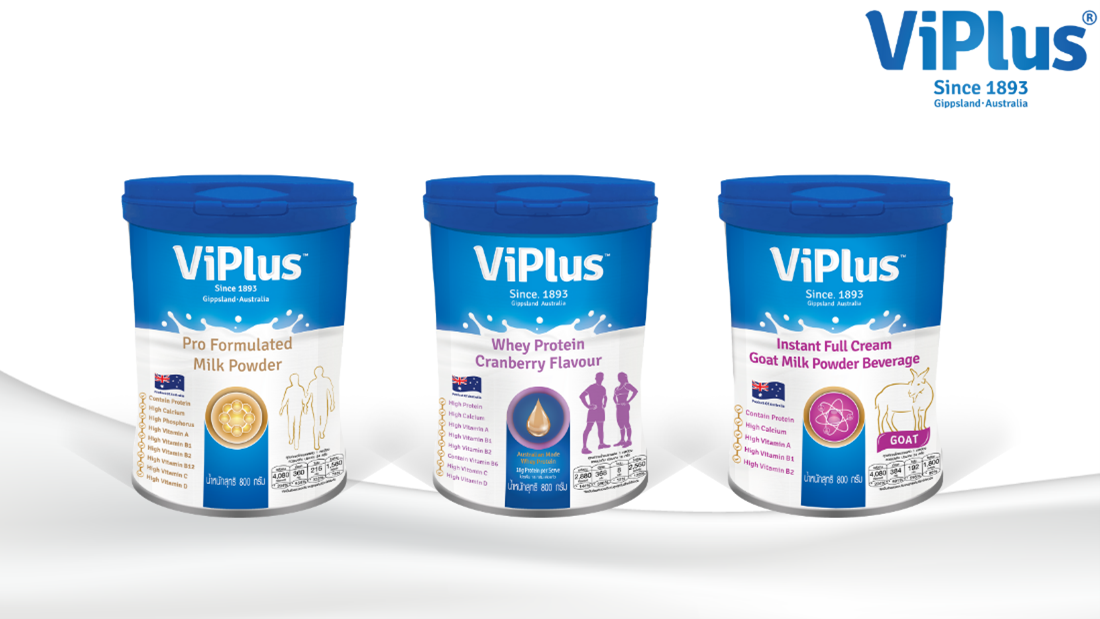 ข่าวสินค้า, บริการ - ViPlus นำทัพ 3 ผลิตภัณฑ์นมสุดพรีเมียม ตอบโจทย์สุขภาพ จากออสเตรเลีย