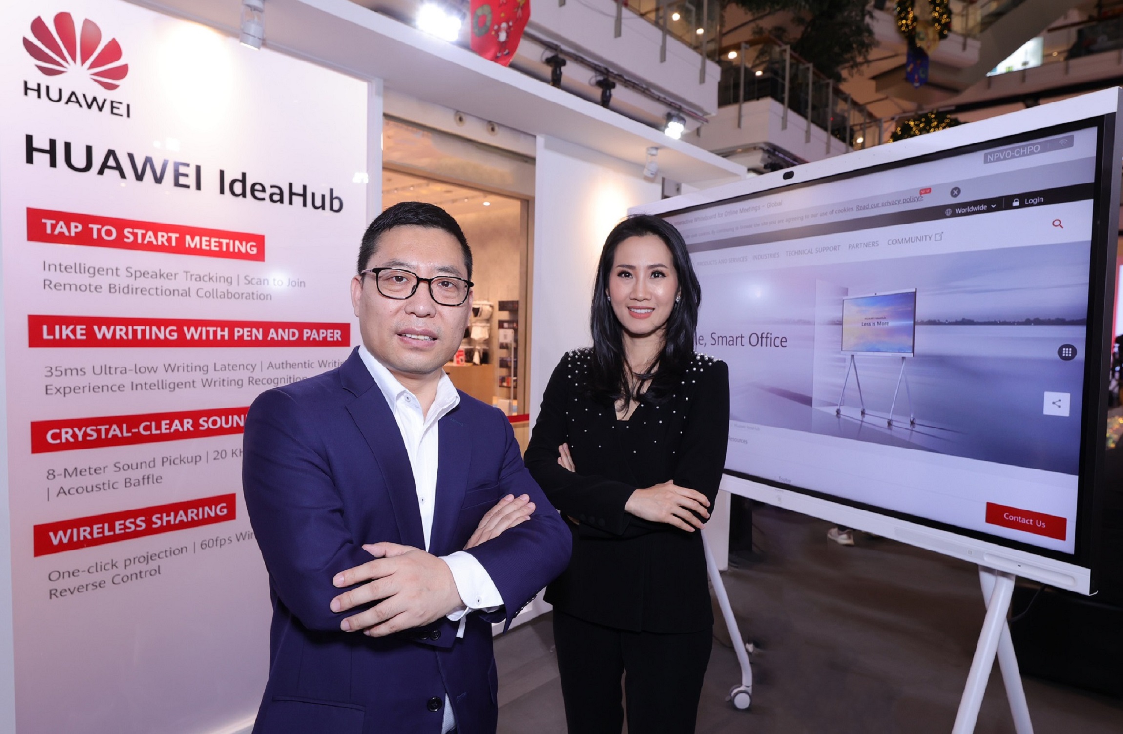 หัวเว่ย ผนึกกำลัง ซินเน็ค เปิดนวัตกรรมใหม่ล่าสุด ?HUAWEI IdeaHub?