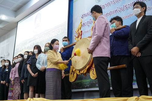 การศึกษา - ICT ม.พะเยา เจ้าภาพจัดประชุมวิชาการนักศึกษาภูมิศาสตร์และภูมิสารสนเทศแห่งประเทศไทย ครั้งที่ 15