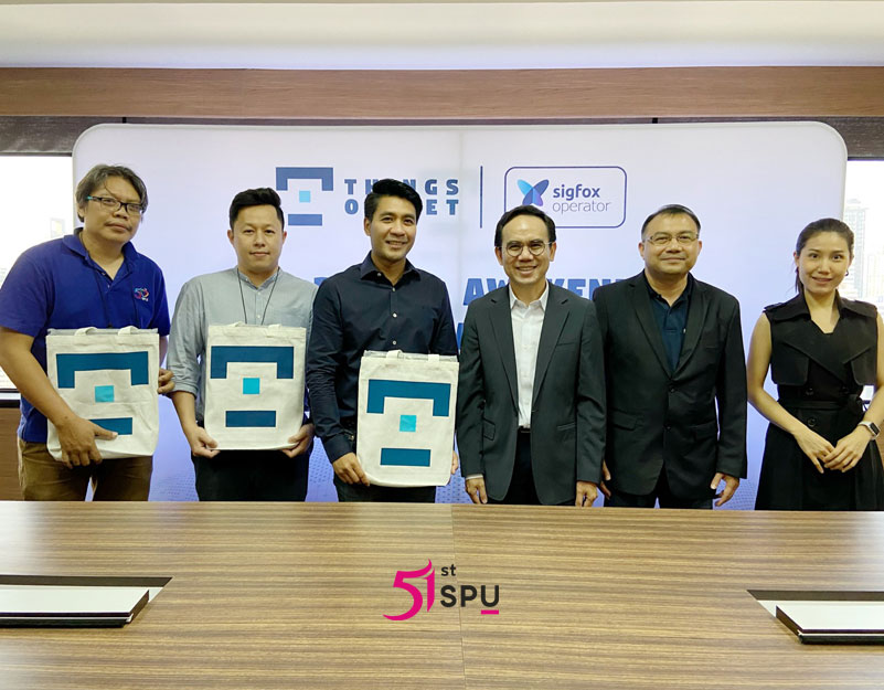 Thing on Net ร่วมกับ  IT SPU ถ่ายทอดความรู้ IOT สู่การพัฒนาอุตสาหกรรม 4.0