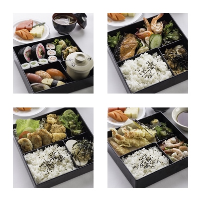 Japanese Food Lovers Must Not Miss Bento Delivery at Kameo Grand Hotel, Rayong