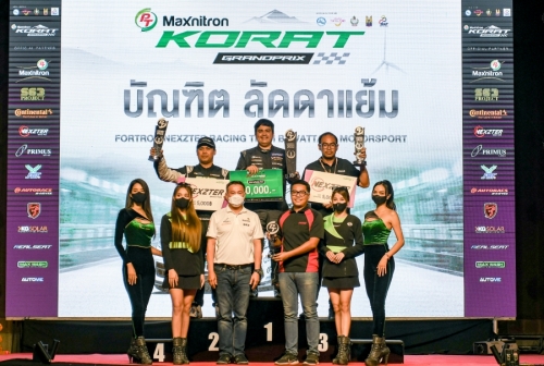 งานอีเว้นท์ - FORTRON ครองบัลลังก์คว้าโพเดียม CHAMPION OF THE YEAR 2022 ปิดฉาก PT MAXNITRON RACING SERIES 2022