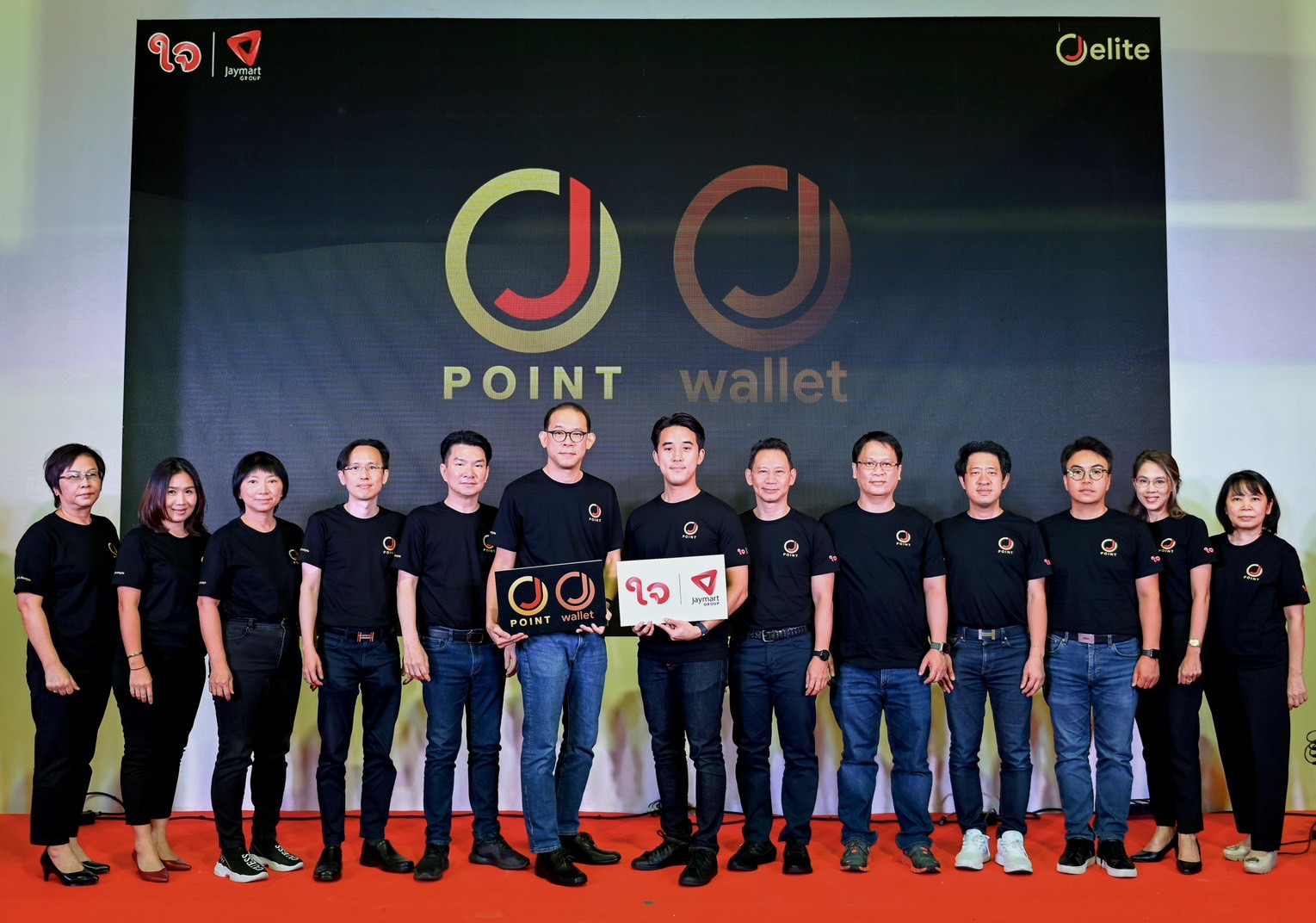 ไอที - เจ อีลิท ประกาศเปิดตัว J Point และ J Wallet ต่อยอดแคมเปญ 