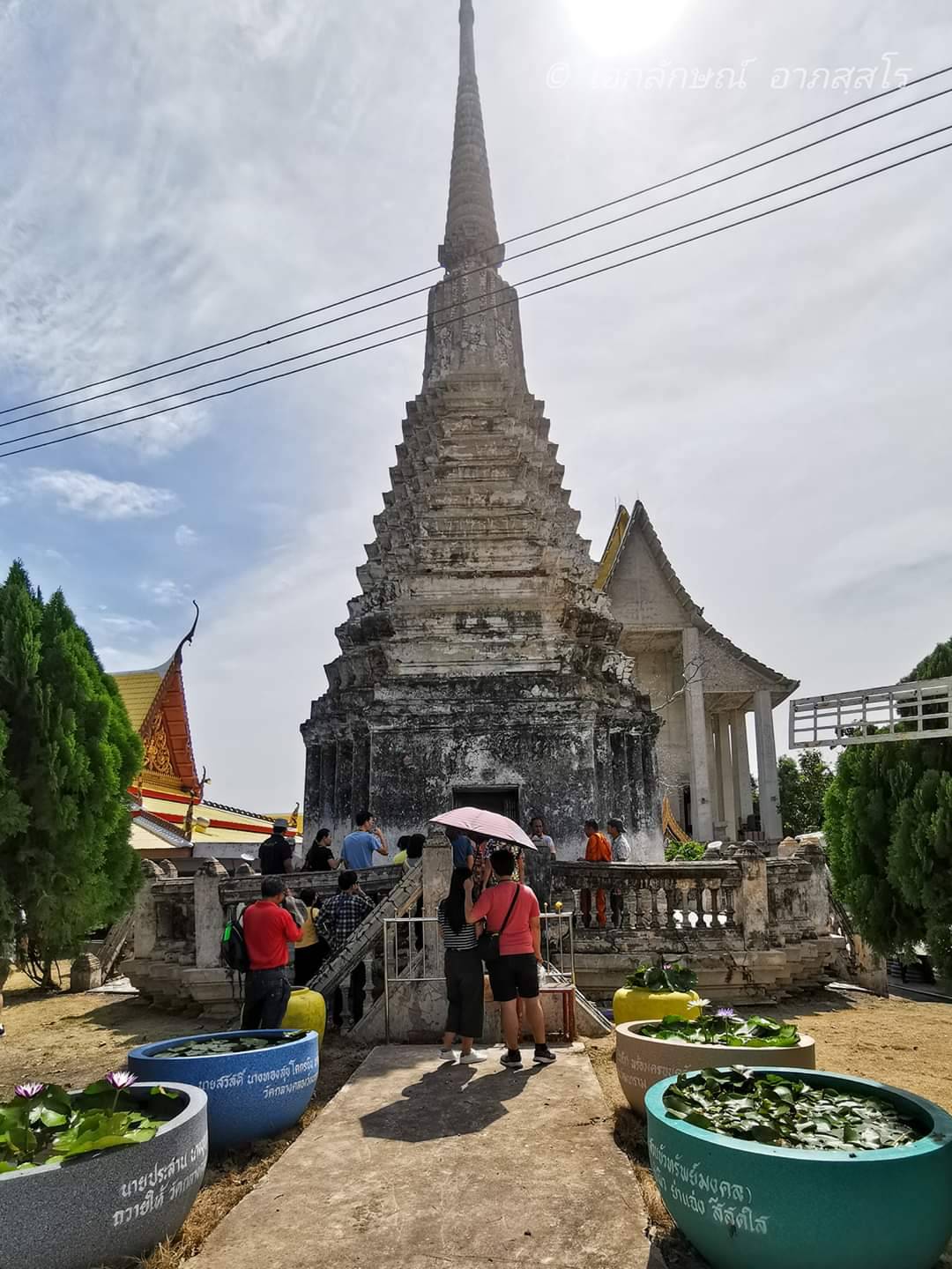 ข่าวศาสนา - เจดีย์ศรัสัมฤทธิ์  วัดกลางคลองวัฒนาราม เสนา  อยุธยา