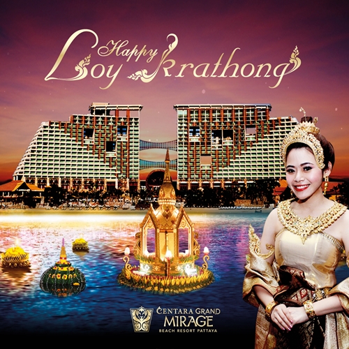 Centara Grand Mirage Beach Resort Pattaya celebrates Loy Krathong with a spectacular buffet