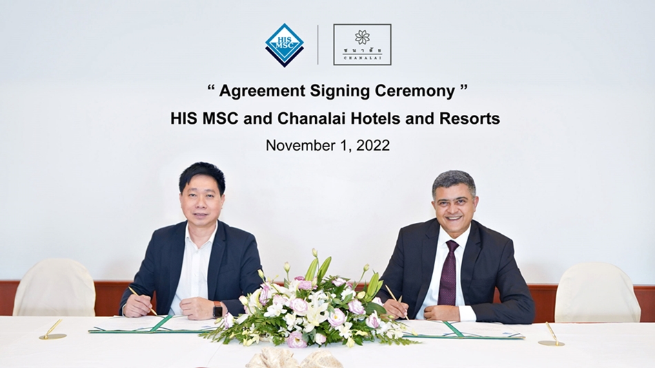 ภาษาอังกฤษ - HIS MSC signed Agreement Contract with Chanalai Hotels and Resorts Group