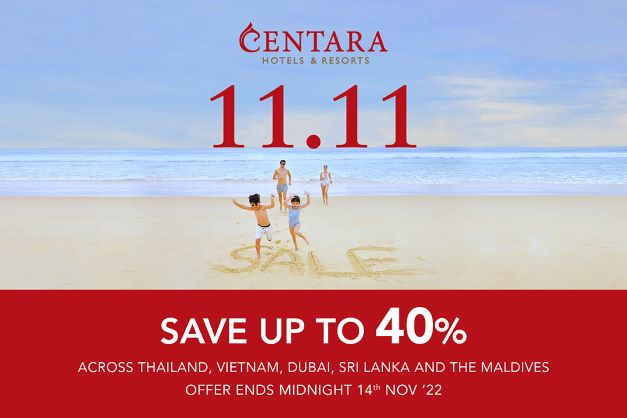 โปรโมชั่น - Centara Offers Huge Savings with 11.11 Flash Sale