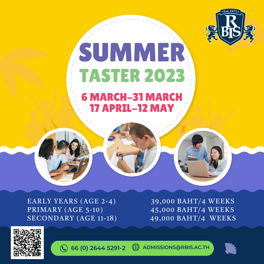 ข่าวการศึกษา - คอร์สทดลองเรียนโรงเรียนนานาชาติอาร์บิส Summer Taster 