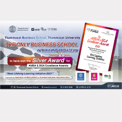 คณะพาณิชย์ฯ ธรรมศาสตร์ คว้ารางวัล Silver Award ด้าน Best Lifelong Learning Initiative 2021