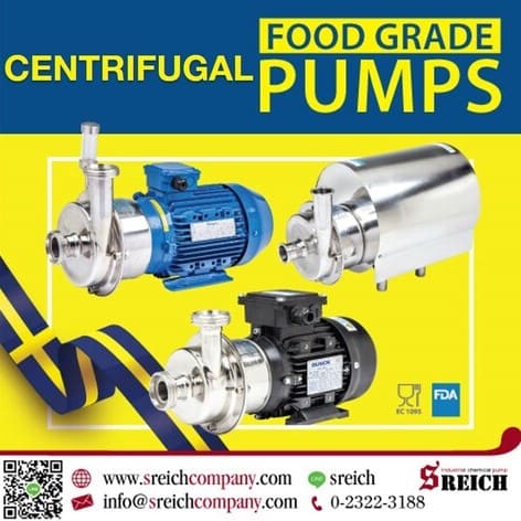 ข่าวอาหาร, เครื่องดื่ม - ปั๊มสแตนเลสที่ใช้ในโรงงานอาหารและเครื่องดื่ม Centrifugal pump ไม่เกิดสนิม