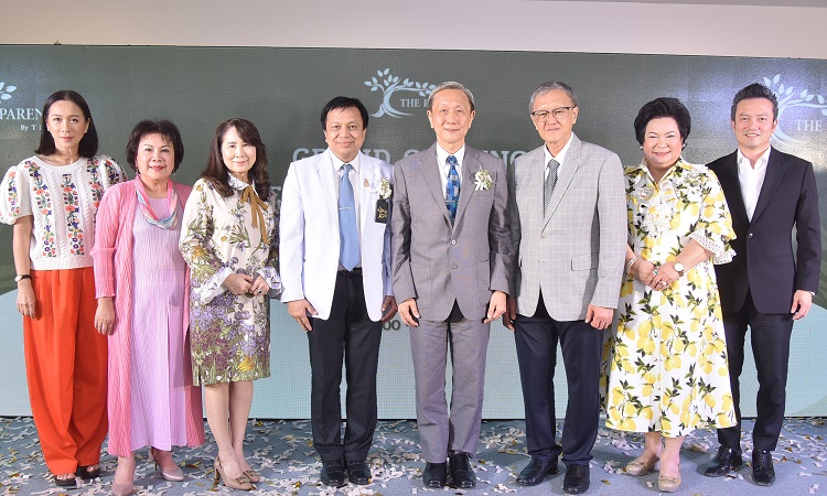 สินค้า, บริการ - ร่วมงาน Grand Opening The Parents Nursing Home ศูนย์ดูแลผู้สูงอายุในทุกภาวะที่ได้มาตรฐานและทันสมัย