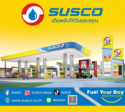 ซัสโก้ เผยแผนกลยุทธ์ ปี 64 เน้นขยายปั๊มน้ำมันในทำเลที่เหมาะสมพร้อมปรับปรุงสถานีเดิม 