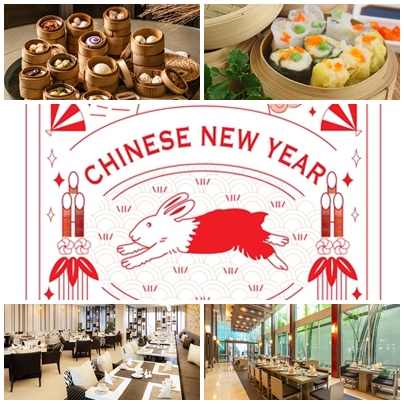 ข่าวโปรโมชั่น - Grand Chinese Buffet, Auspicious Meal for Chinese New Year at 2 Luxury Hotels of Cape & Kantary in Ayutthaya and Rayong