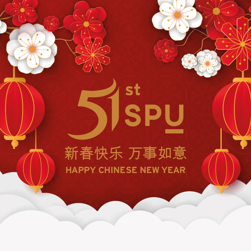 SPU: Chinese New Year 2021