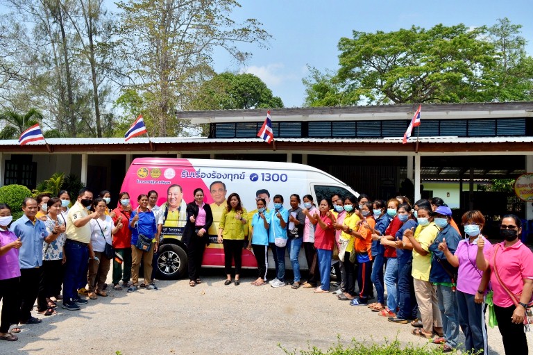 นิคมสร้างตนเองบางระกำ จ.พิษณุโลก จัดโครงการอบรมเครือข่าย อพม. ใหม่ และสร้างความรู้ความเข้าใจ อพม.