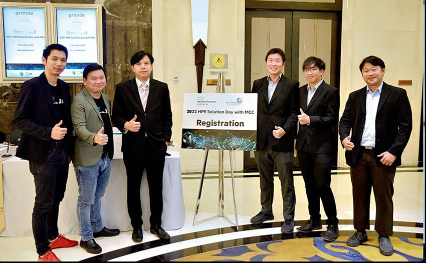 ภาษาอังกฤษ - Metro Connect and Hewlett Packard Enterprise arranged 2022 HPE Solution Day with MCC