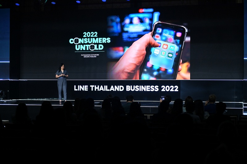 ข่าวไอที - จับเทรนด์ผู้บริโภค เดินหน้าสู่กลยุทธ์ Customer Centricity เติบโตท่ามกลางวิกฤต