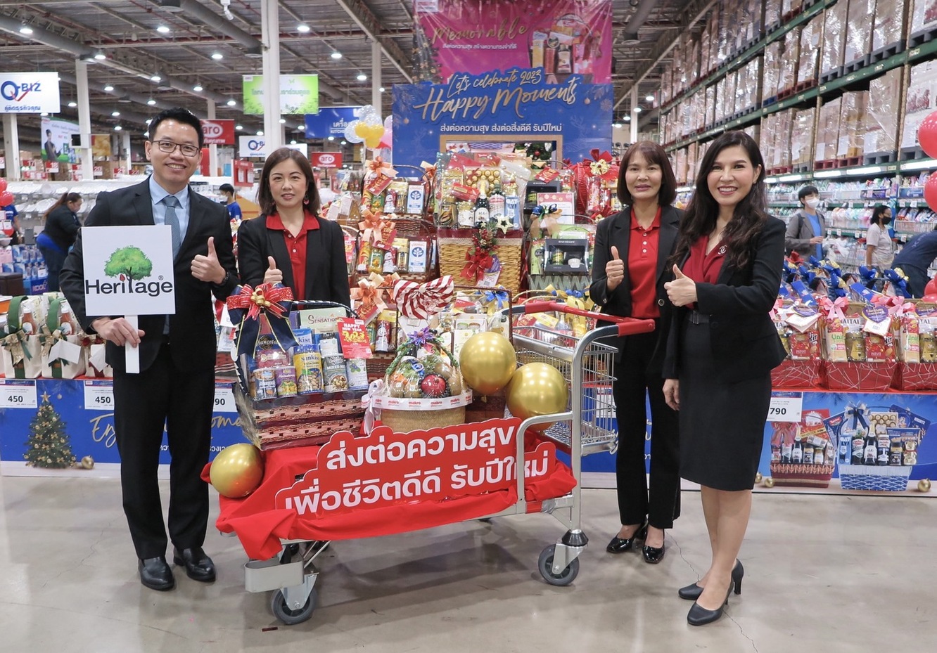 ข่าวประชาสัมพันธ์ - PR News เครือเฮอริเทจ ร่วมพิธีเปิดงาน เทศกาลของขวัญ ส่งต่อความสุข เพื่อชีวิตดีดี รับปีใหม่