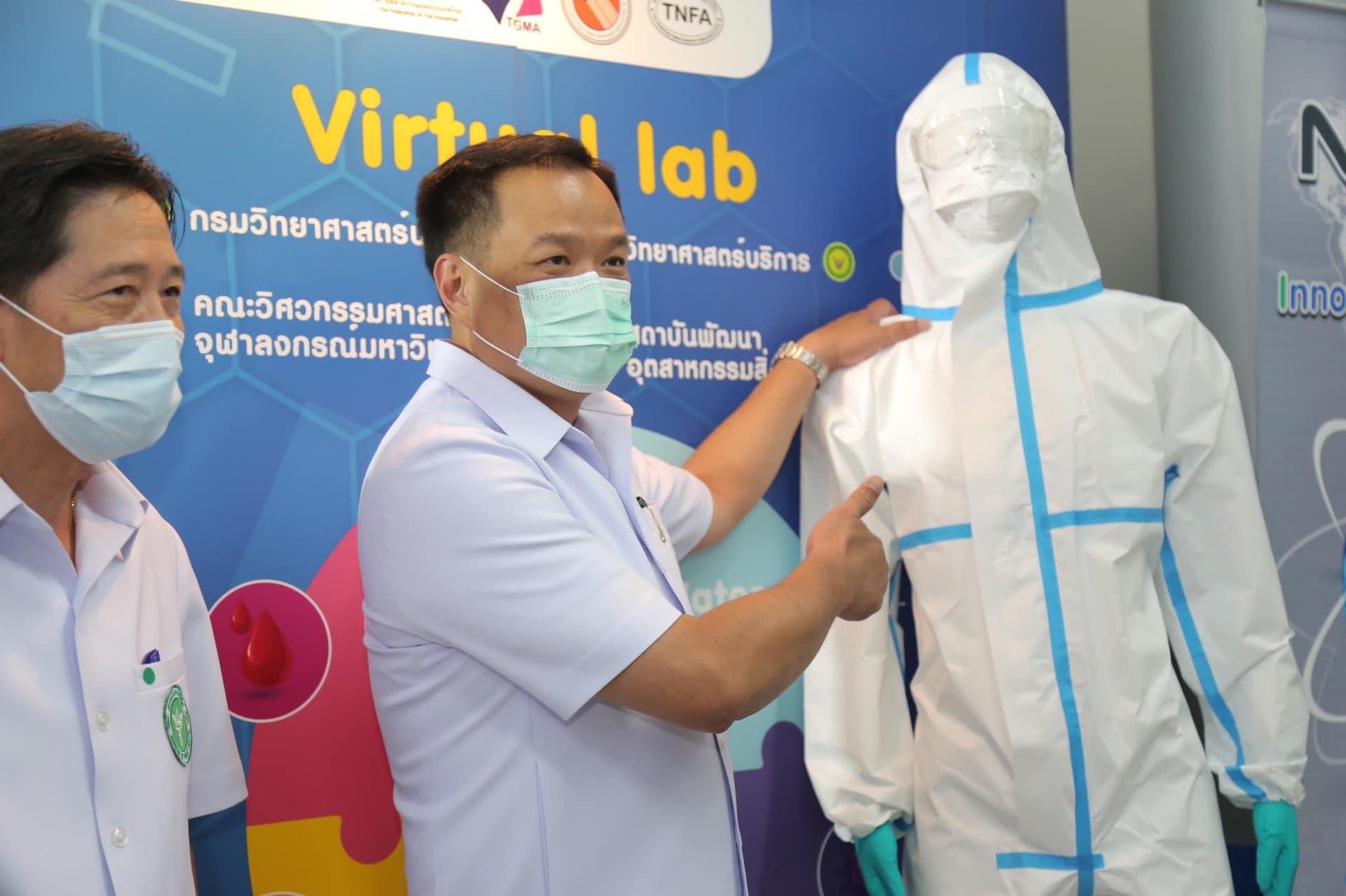 วศ.โชว์ผลงานชุด PPE ฝีมือคนไทยมาตรฐานสากล ในงาน Thailand International Health Expo 2021