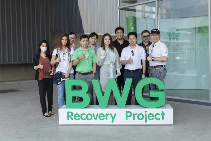 RECOVERY PROJECT เปิดบ้านโชว์ศักยภาพ ต้อนรับคณะนักลงทุน