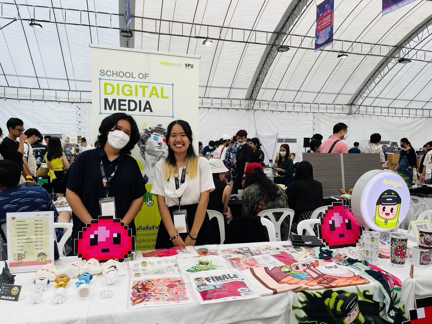 ข่าวการศึกษา - #DEKSDM SPU ปล่อยของ! ออกบูธโชว์ผลงาน ใน Thailand Toy Expo 2023