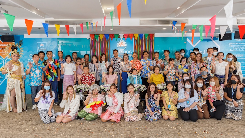 ข่าวการเงิน - Money News OCEAN LIFE ไทยสมุทร ร่วมสืบสานประเพณีไทย จัด Songkran Festival 2023 