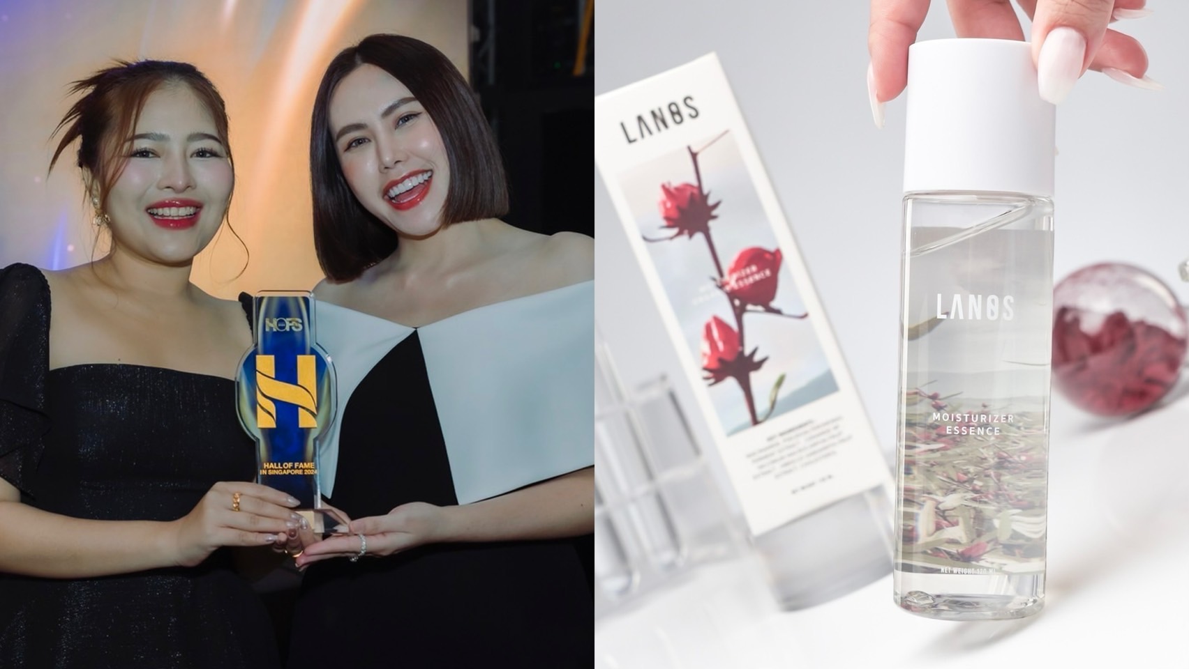 ข่าวอีเว้นท์ - Lanos Thailand คว้ารางวัลสุดยิ่งใหญ่ในงาน HOFS AWARDS 2024 ในสาขา Skincare Hall Of Fame ณ ประเทศสิงคโปร์