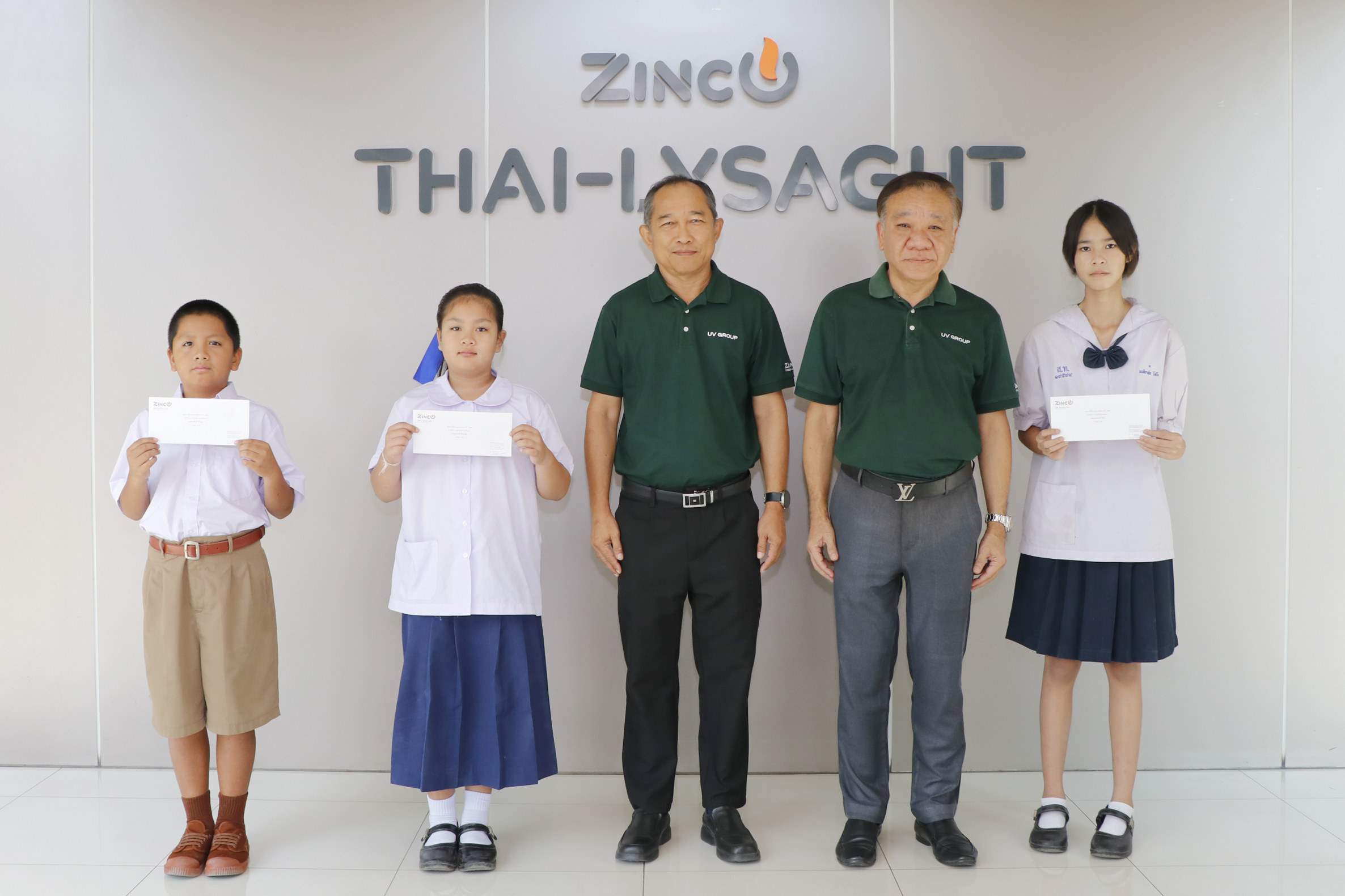 ข่าวการศึกษา - ไทย-ไลซาท สานต่อโอกาสทางการศึกษา จัดพิธีมอบทุนการศึกษาบุตรพนักงาน ต่อเนื่องเป็นปีที่ 24