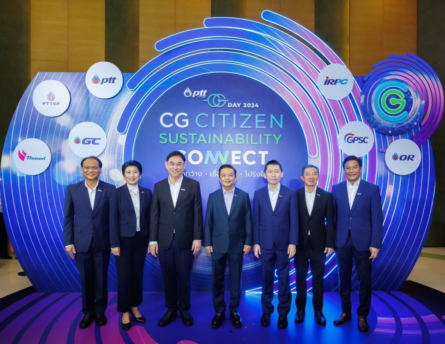 ข่าวธุรกิจ, สังคม - PTT Group CG Day 2024 รวมพลัง สร้างพลเมือง CG รองรับการเปลี่ยนแปลง เพื่ออนาคตที่ยั่งยืน