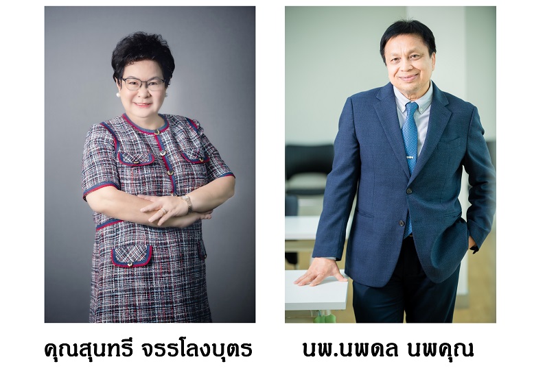 ข่าวสินค้า, บริการ - TM เผยผู้สูงอายุตอบรับ The Parents Nursing Home