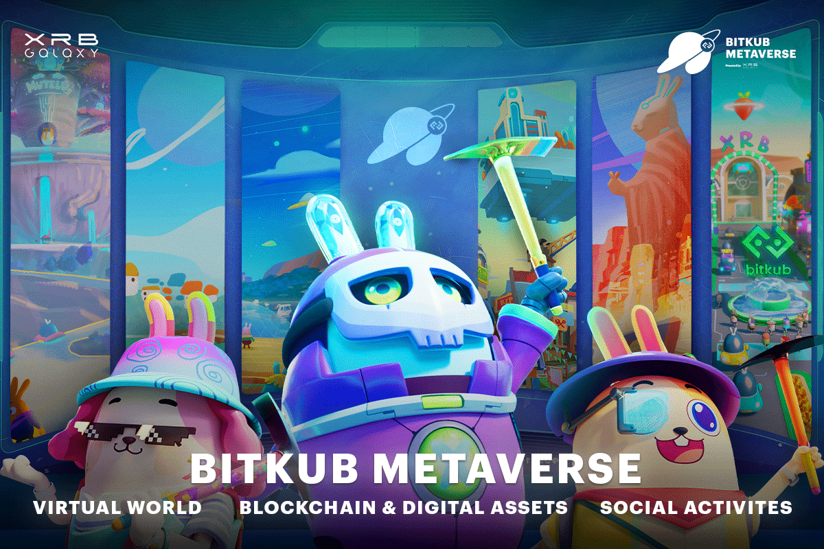 ข่าวไอที - ชวนรู้จักที่ดินบน Bitkub Metaverse  พื้นที่โลกเสมือนเหนือจินตนาการ