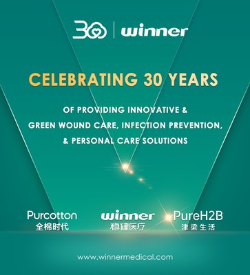 Winner Medical ฉลองครบรอบ 30 ปี เดินหน้าพัฒนาอย่างยั่งยืน